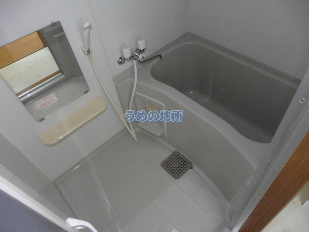 バス・シャワールーム　浴室　ロゴ圧縮済