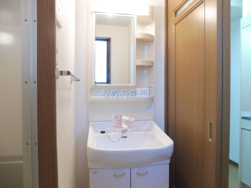 洗面設備　洗面台　ロゴ圧縮済