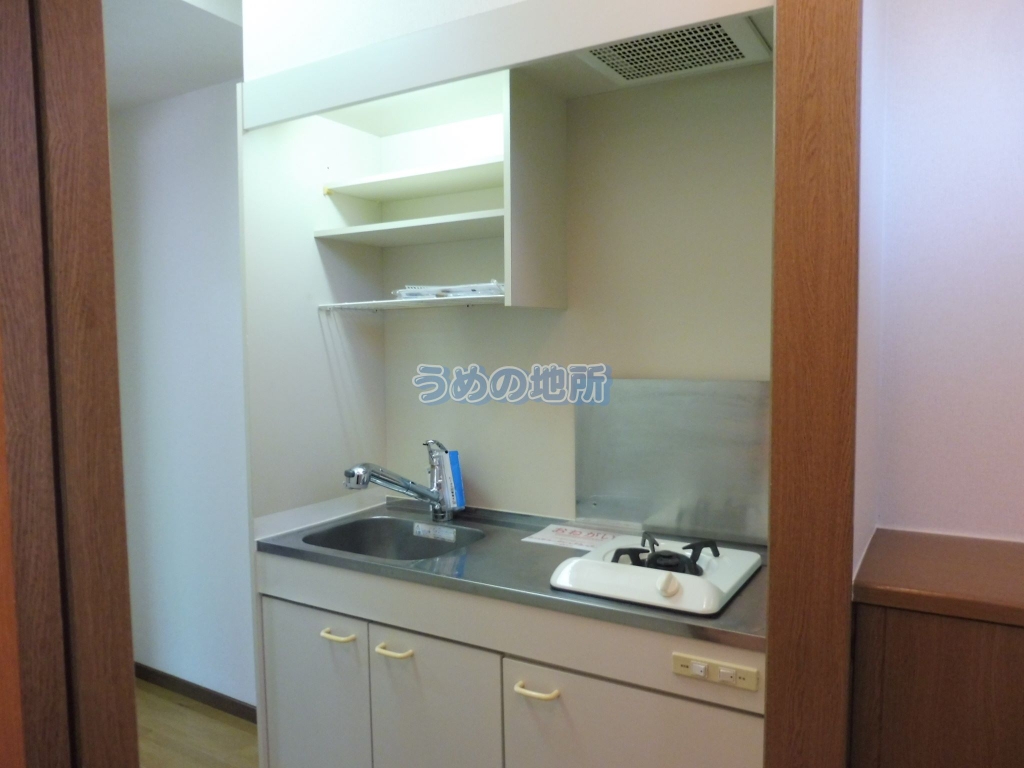 キッチン　キッチン　ロゴ圧縮済