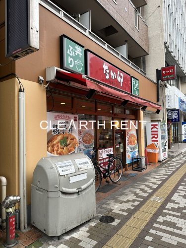 飲食店　なか卯　新小岩店（飲食店）まで4654m