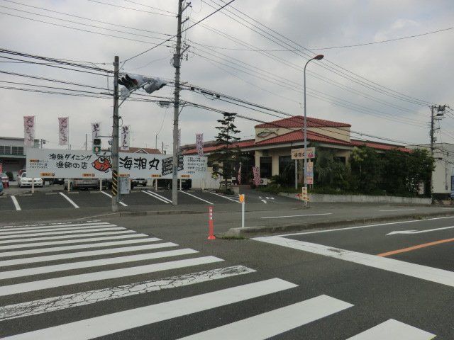 飲食店　海湘丸 湘南台店（飲食店）まで229m