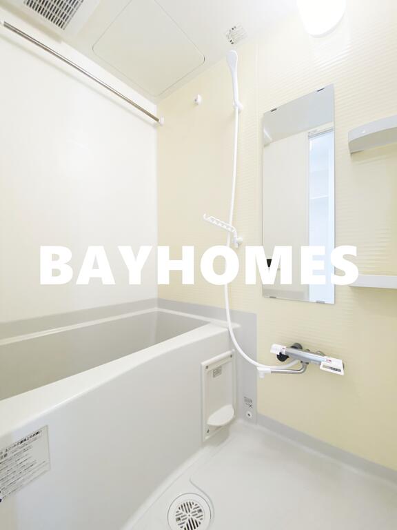 バス・シャワールーム　同タイプ参照♪