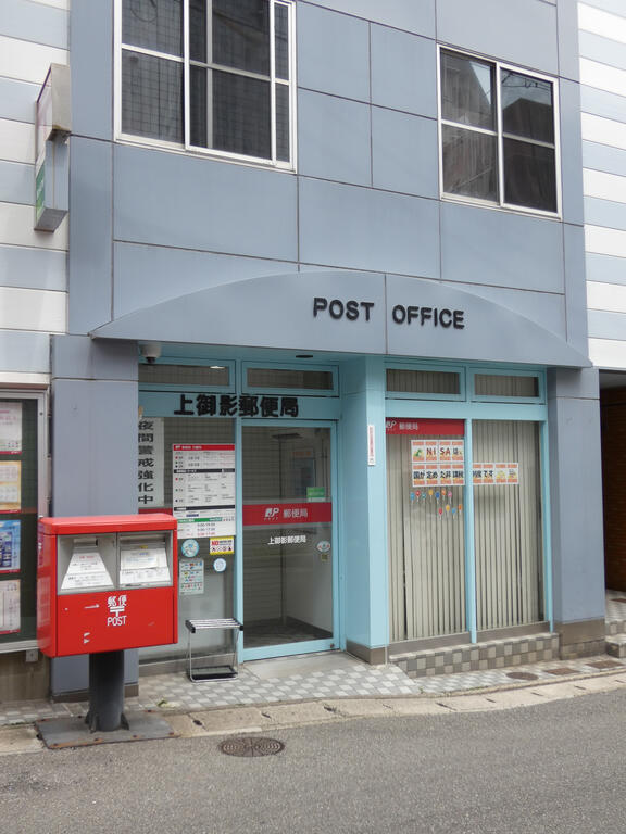 ファミーユ御影いずみの周辺写真