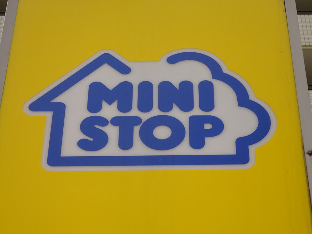 コンビニ　ミニストップ片平店（コンビニ）まで134m