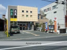 郵便局　浜松向宿郵便局（郵便局）まで500m