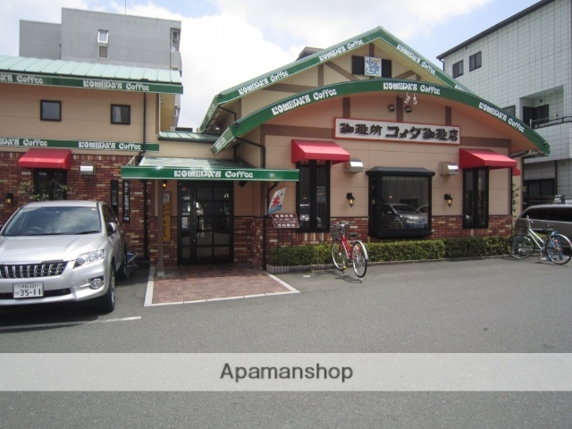 飲食店　コメダ珈琲浜松駅北店（飲食店）まで1600m