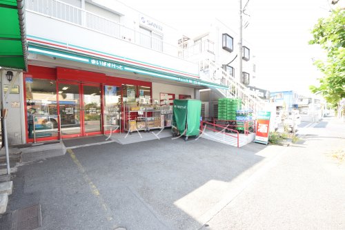 スーパー　まいばすけっと野庭店（スーパー）まで876m