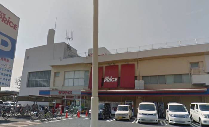 スーパー　ザプライス（スーパー）まで1010m