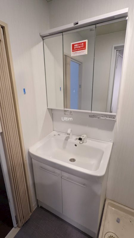 洗面設備　別部屋のお写真です。ご参考までに！