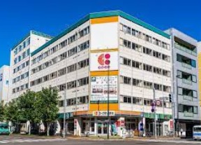 スーパー　コープさっぽろ植物園店（スーパー）まで164m