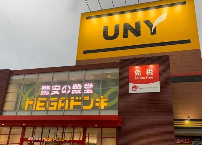 スーパー　ＭＥＧＡドン・キホーテユニー稲沢東店（スーパー）まで3387m