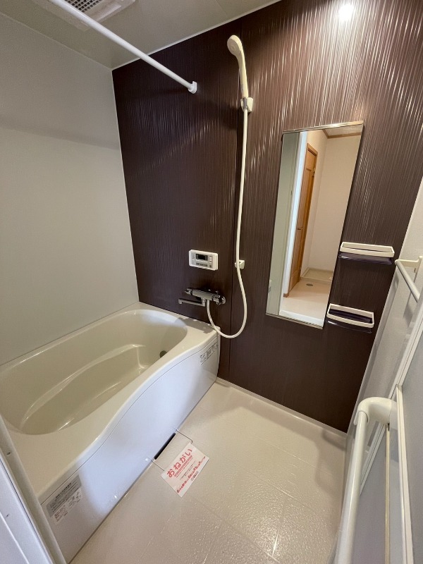 バス・シャワールーム　バス