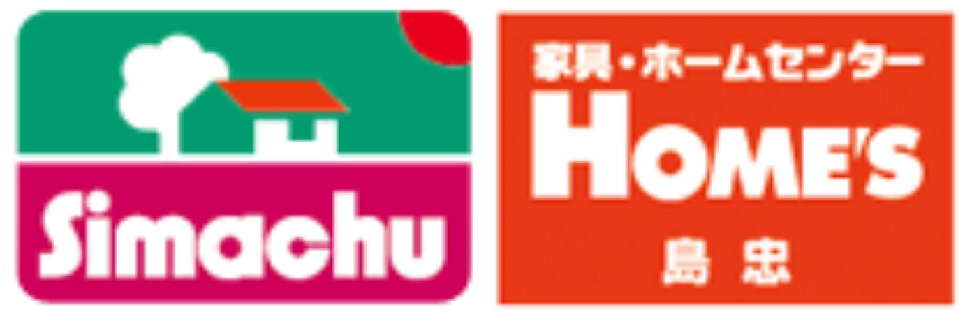 その他　ホームズ（その他）まで1398m