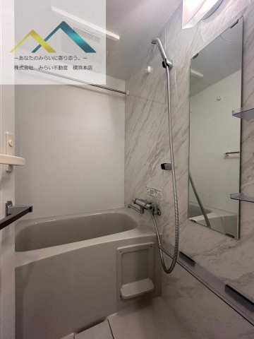 バス・シャワールーム　同仕様