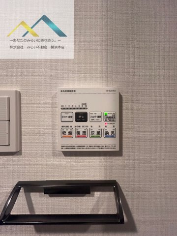 その他設備　同仕様