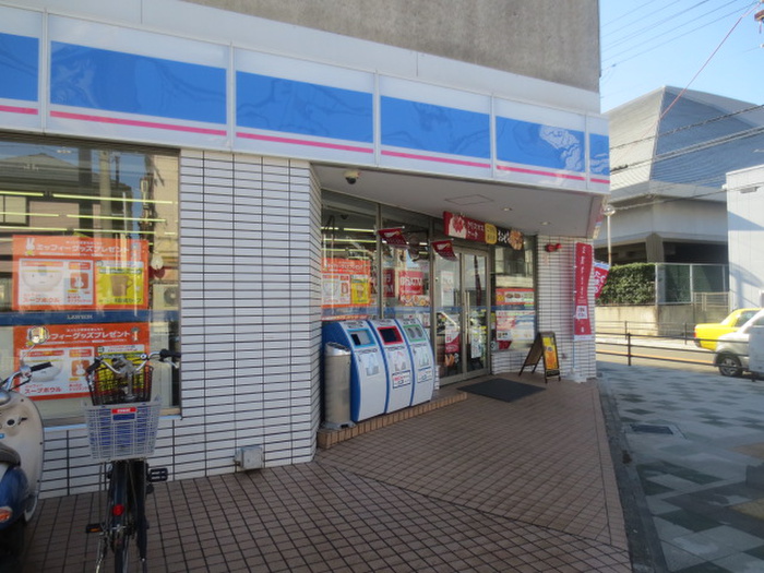 コンビニ　ローソン（コンビニ）まで200m