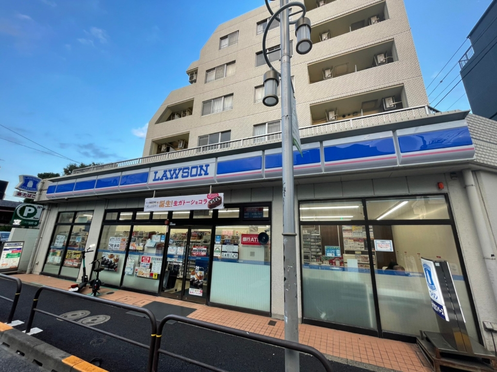 コンビニ　ローソン 代沢五丁目店（コンビニ）まで401m