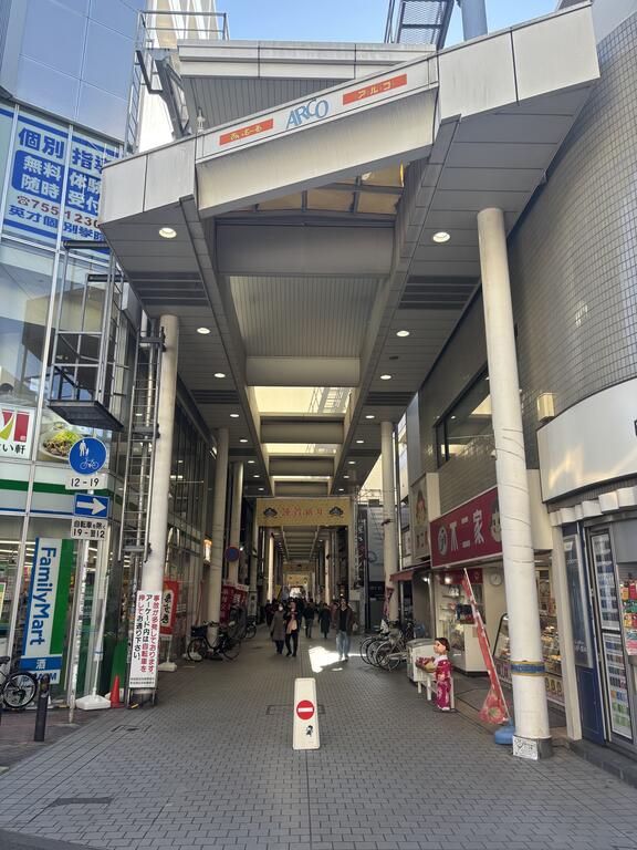コンビニ　ファミリーマート川崎新作五丁目店（コンビニ）まで338m
