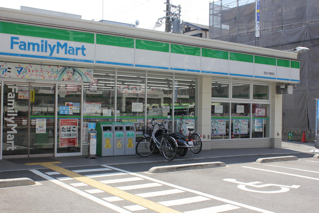 コンビニ　ファミリーマート姫里一丁目店（コンビニ）まで184m