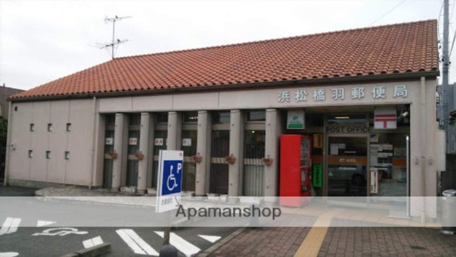 郵便局　浜松橋羽郵便局（郵便局）まで184m