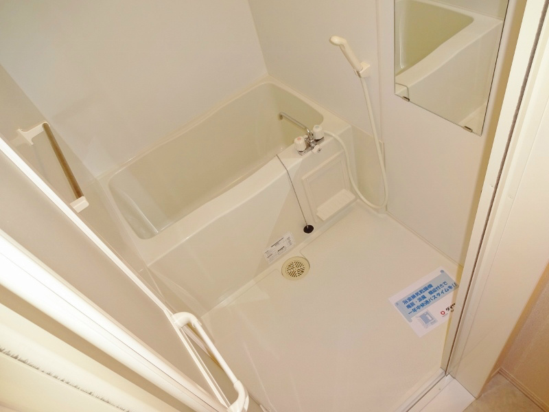 バス・シャワールーム　バスルーム