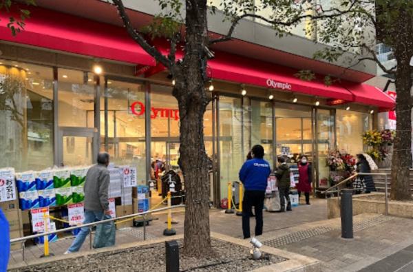 スーパー　Olympic六本木店（スーパー）まで1262m