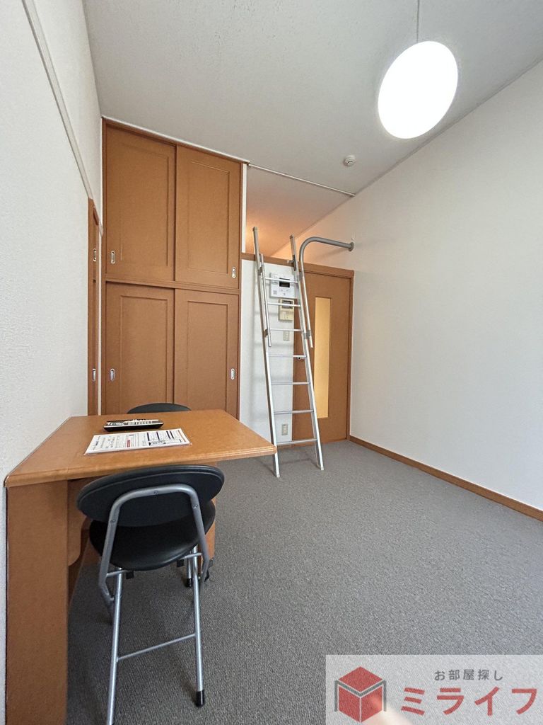 その他部屋・スペース