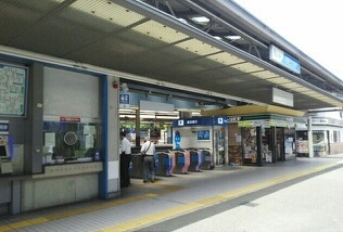 その他　読売ランド前駅（その他）まで780m