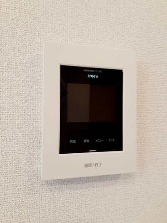 その他共有部分　ペット洗い場