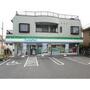 コンビニ　ファミリーマートトゥモロー小山町店（コンビニ）まで617m