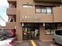 郵便局　札幌宮の沢郵便局（郵便局）まで668m