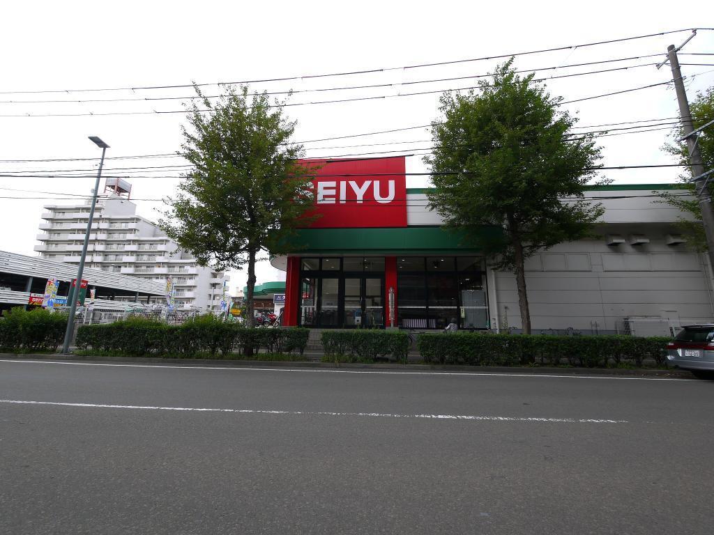 スーパー　西友宮城野原店（スーパー）まで539m