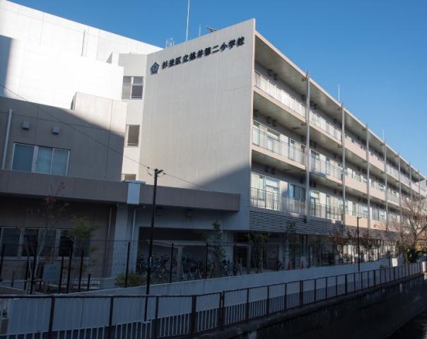 小学校　桃井第二小学校（小学校）まで379m