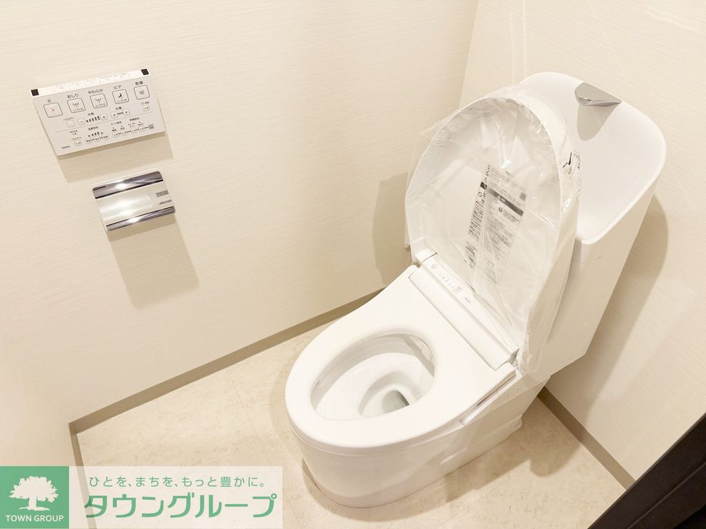 トイレ　トイレ