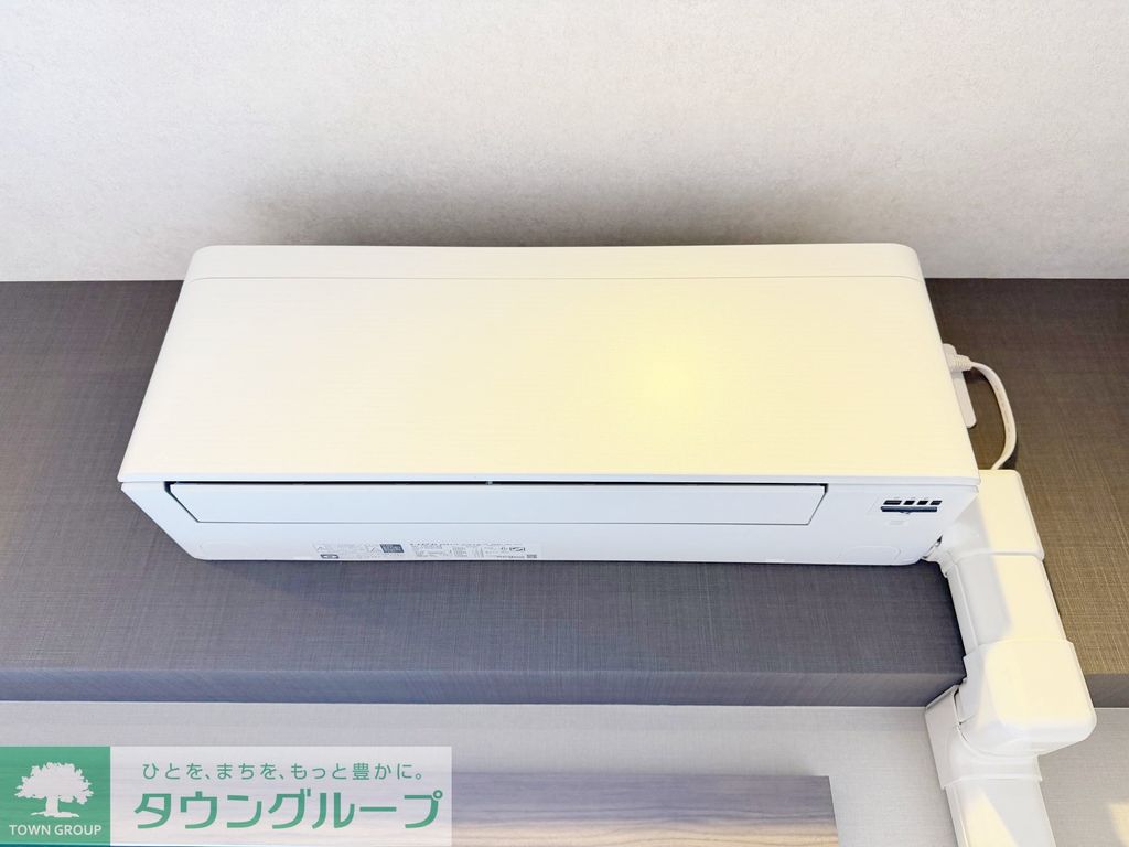 その他設備　設備