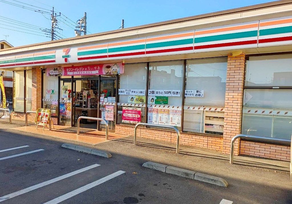 コンビニ　セブンイレブンさいたま奈良町北店（コンビニ）まで710m