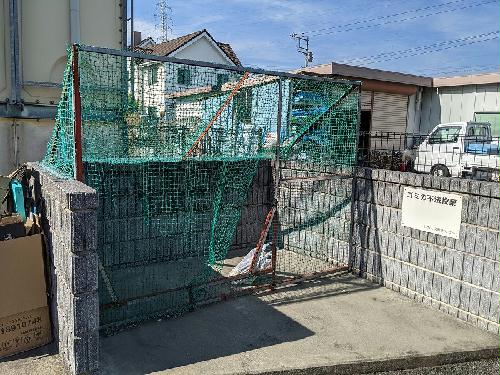 その他設備　ごみ置き場