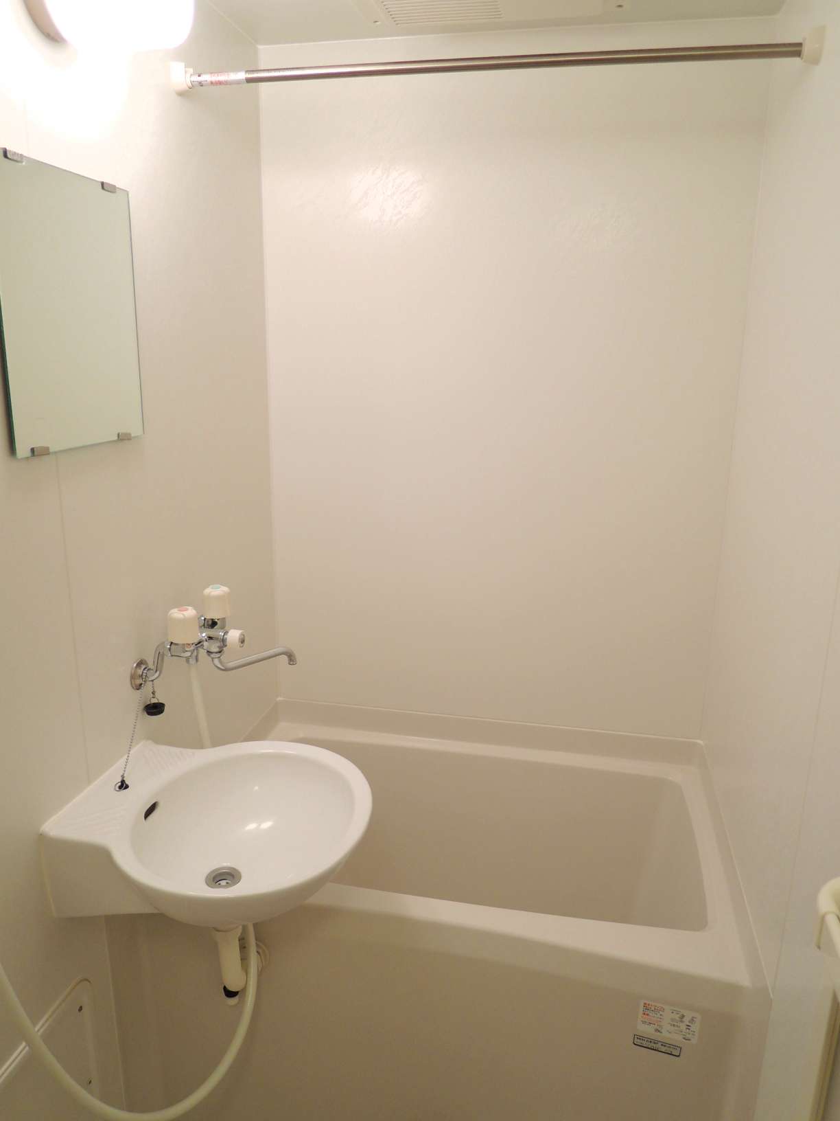 バス・シャワールーム　画像6