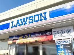 コンビニ　ローソン・スリーエフ中野五丁目店（コンビニ）まで244m