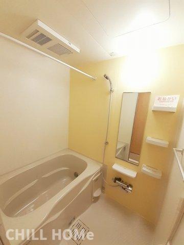バス・シャワールーム　当社、チルホームのHPもご覧ください(^^)/物件情報多数♪