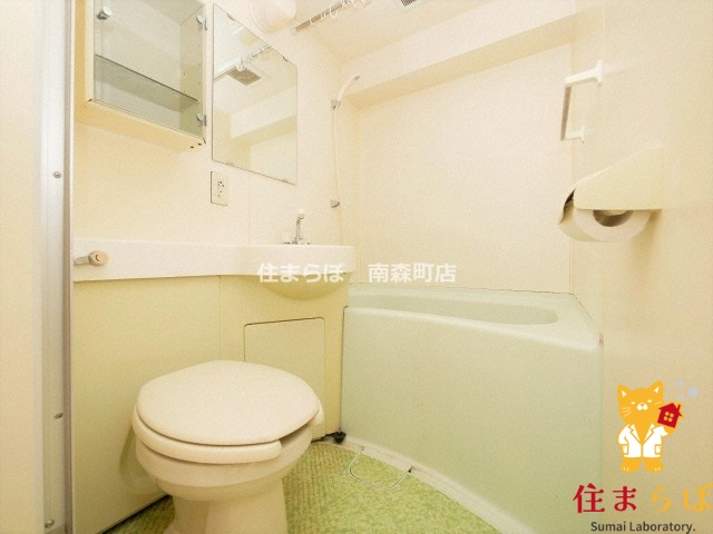 バス・シャワールーム　一日の終わりに使う場所