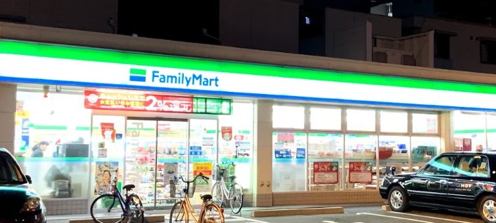 コンビニ　ファミリーマート木川西店（コンビニ）まで91m
