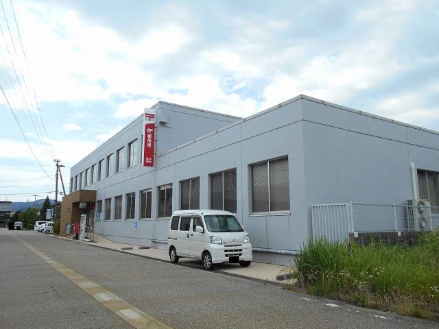 郵便局　福光郵便局（郵便局）まで289m