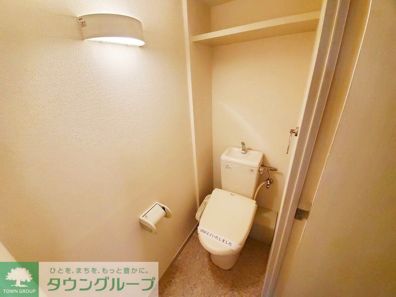 トイレ　トイレ