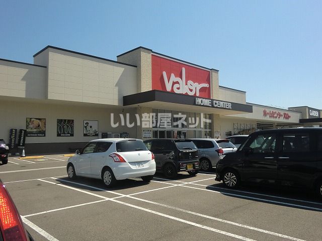 ホームセンター　ホームセンターバロー可児坂戸店（ホームセンター）まで2252m