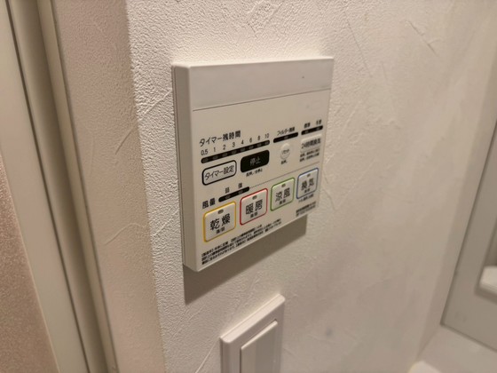 その他設備　※別号室の写真です