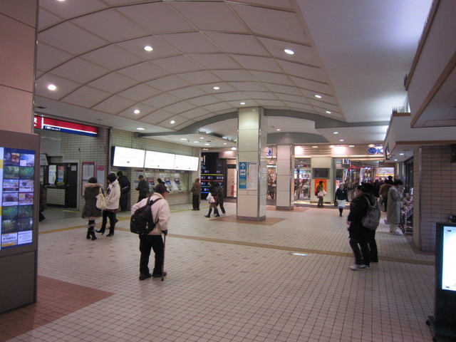 その他　聖蹟桜ヶ丘駅（その他）まで350m