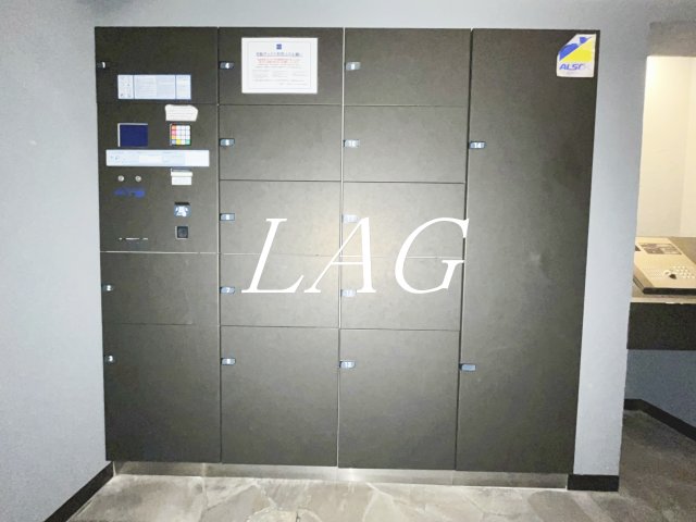 その他共有部分　宅配ボックスです。