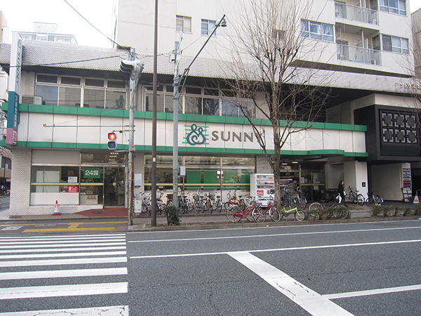 スーパー　サニー赤坂店（スーパー）まで417m