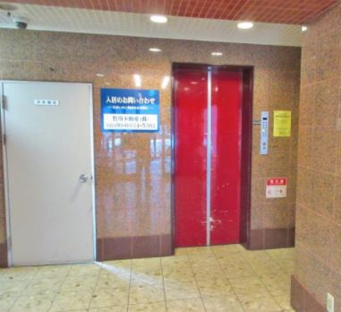 ロビー　ジョイフル西船場　ロビー